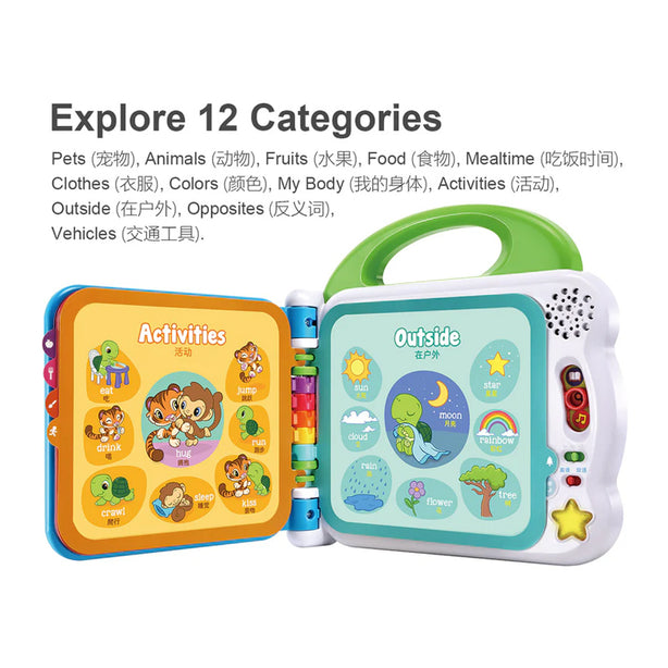 LeapFrog Learning Friends 100 Words Book - Bilingual English and Chinese 中英文双语学习点读书