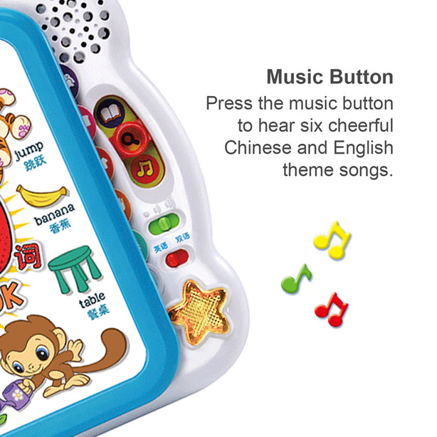 LeapFrog Learning Friends 100 Words Book - Bilingual English and Chinese 中英文双语学习点读书