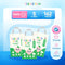 [Bundle of 3] Peachy Bum Cloud Soft Tape Diapers | Size NB | Size S | Size M | Size L
