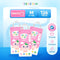 [Bundle of 3] Peachy Bum Cloud Soft Diaper Pants | Size M | Size L | Size XL | Size XXL