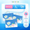 [Bundle of 3] Peachy Bum Cloud Soft Diaper Pants | Size M | Size L | Size XL | Size XXL