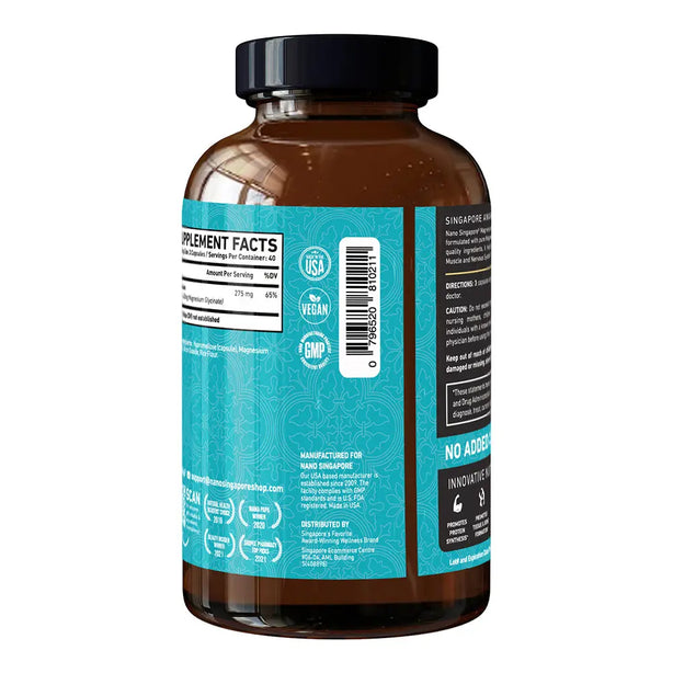 Magnesium Glycinate Extreme - 120ct