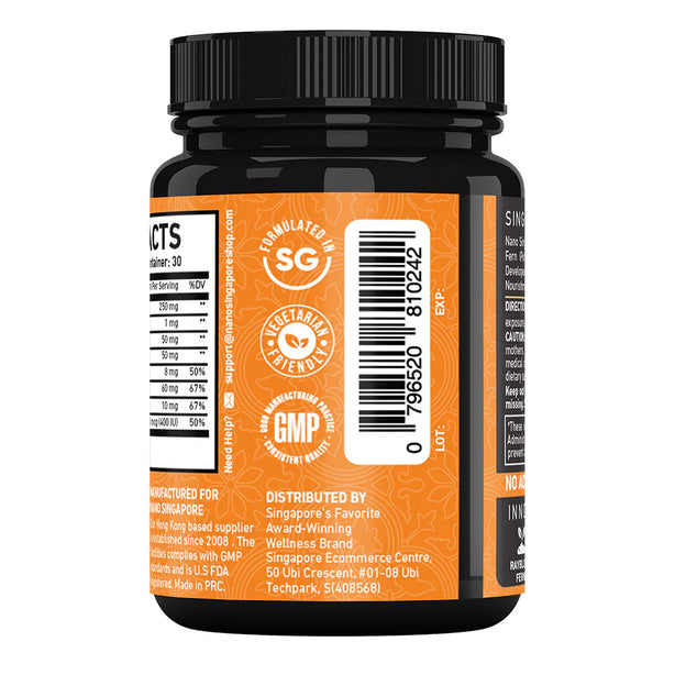 Sunguard Care - 30ct