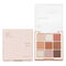 Shadow Palette - # 01 Sugar Brownie - 7g