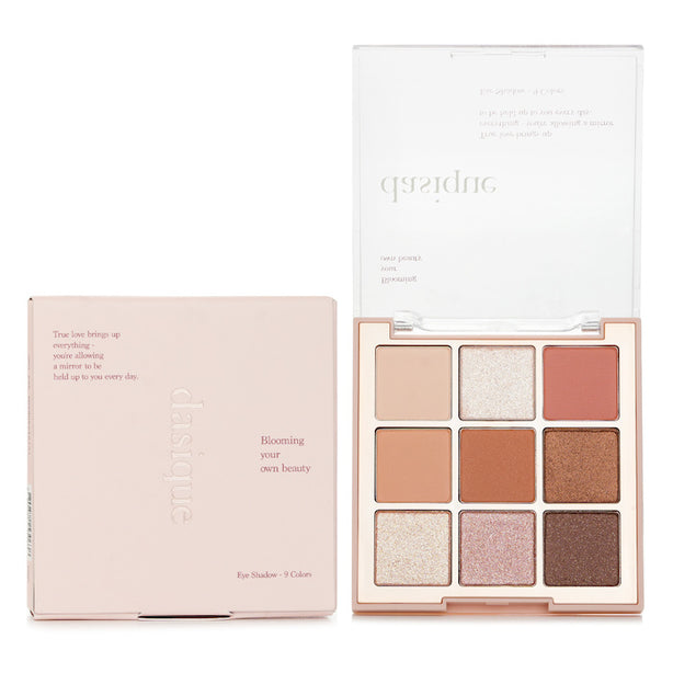 Shadow Palette - # 01 Sugar Brownie - 7g