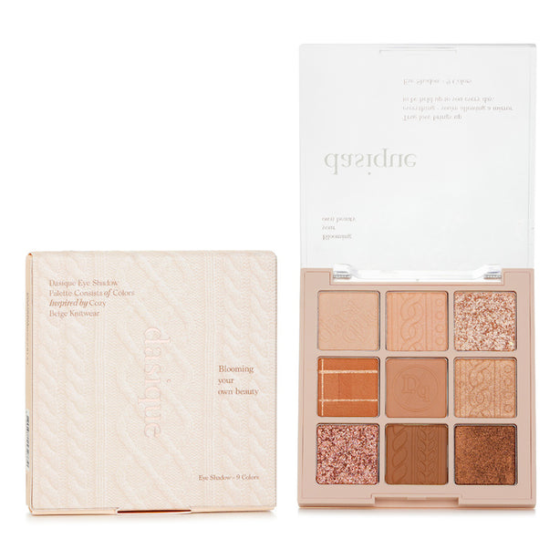 Shadow Palette - # 15 Beige Knit - 10g