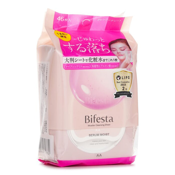Bifesta Micellar Cleansing Sheet - Moist - 46sheets