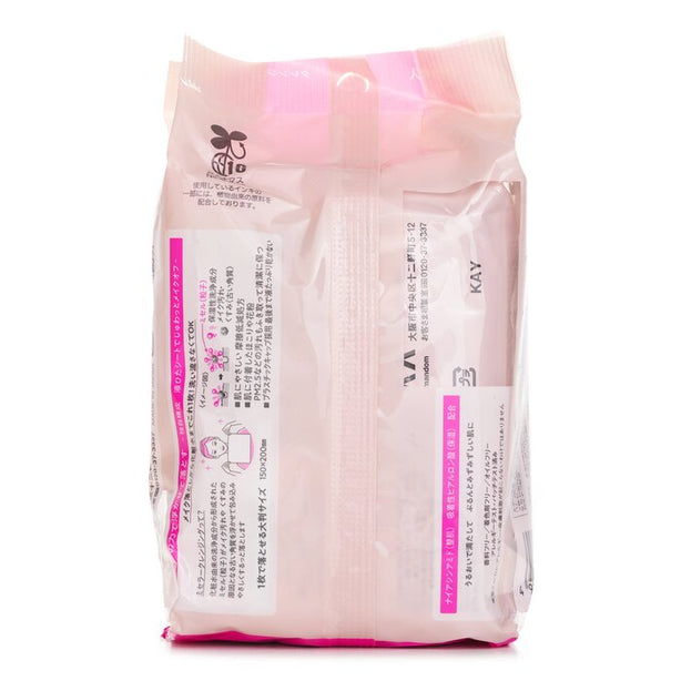 Bifesta Micellar Cleansing Sheet - Moist - 46sheets