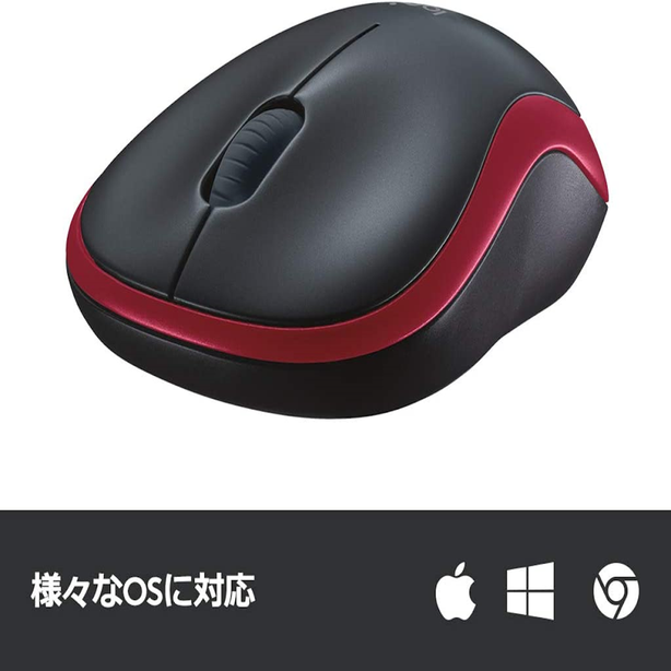 Logitech M185 Wireless Mouse