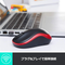 Logitech M185 Wireless Mouse