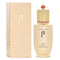 Bichup Self-generating Anti-aging Concentrate - 50ml