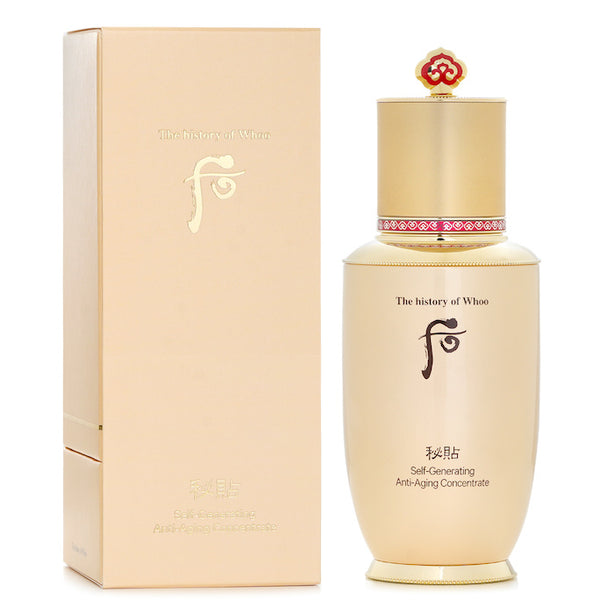 Bichup Self-generating Anti-aging Concentrate - 50ml
