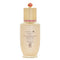 Bichup Self-generating Anti-aging Concentrate - 50ml