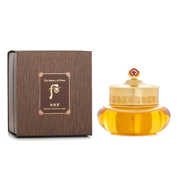 Gongjinhyang Intensive Nutritive Cream - 50ml