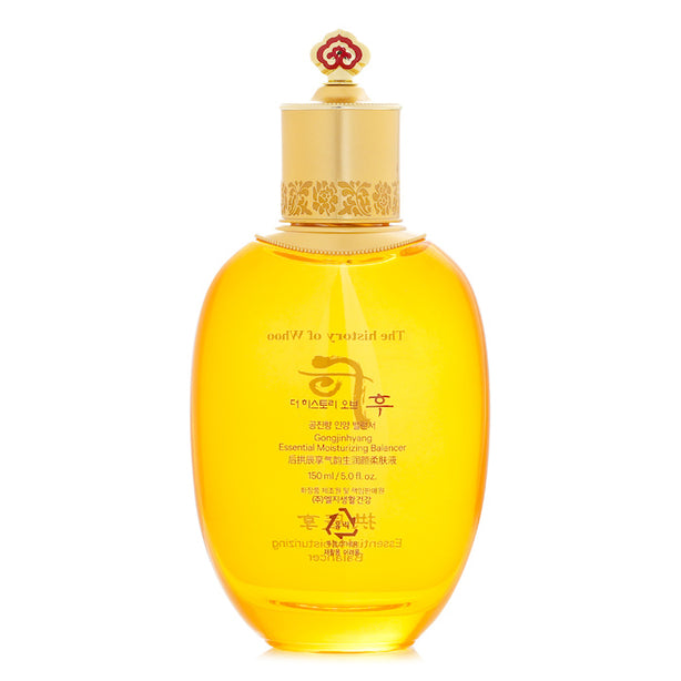 Gongjinhyang Essential Moisturizing Balancer - 150ml