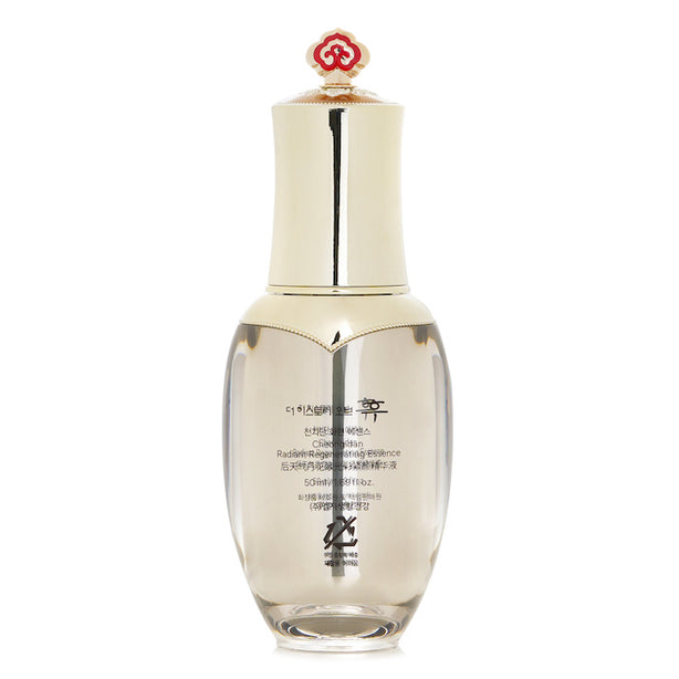 Cheongidan Radiant Regenerating Essence - 50ml