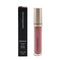 Mineralist Lip Gloss Balm