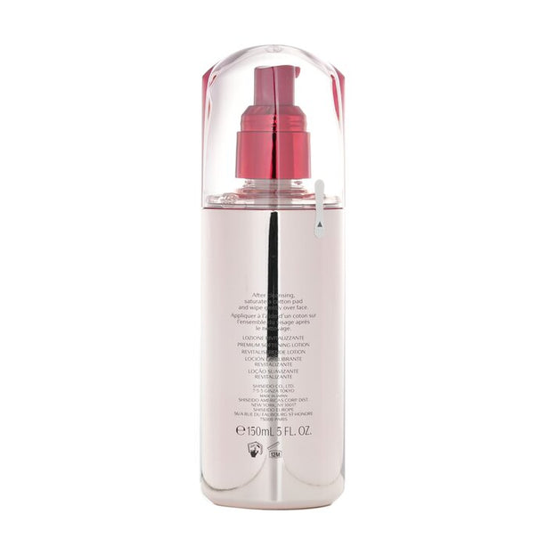 Internalpowerresist Revitalizing Treatment Softener - For All Skin Types - 150ml/5oz
