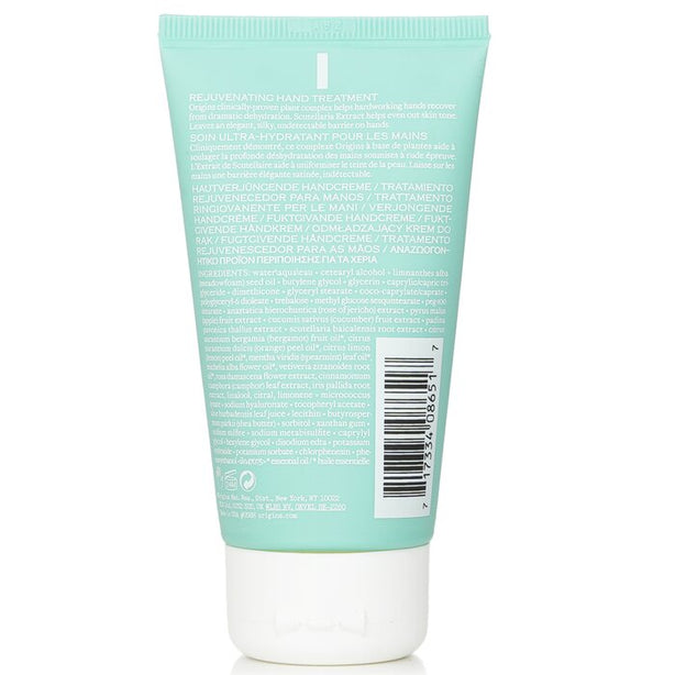 Make A Difference Rejuvenating Hand Treatment - 75ml/2.5oz
