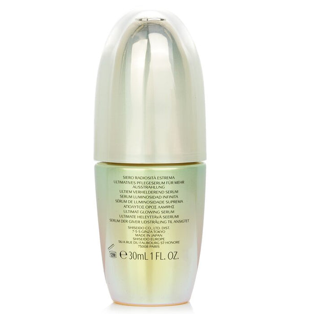 Future Solution Lx Legendary Enmei Ultimate Luminance Serum - 30ml/1oz