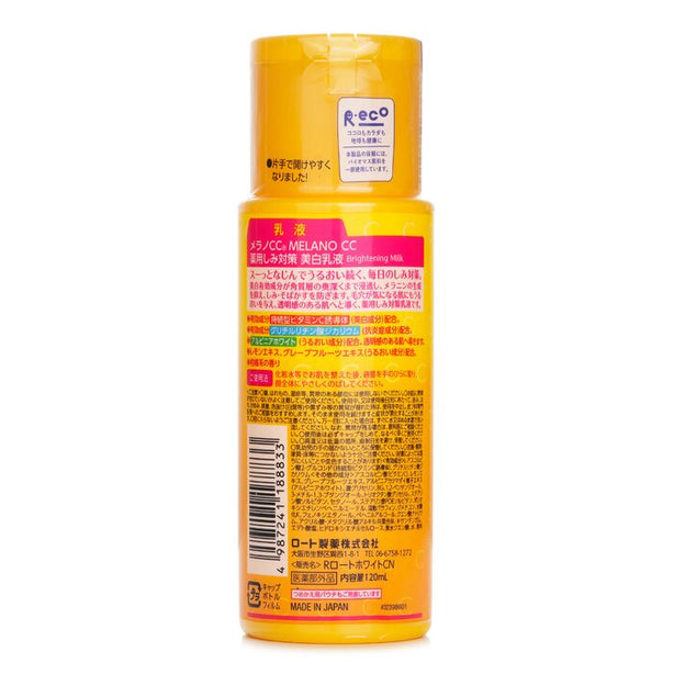 Melano Cc Medicated Whitening Emulsion - 120ml