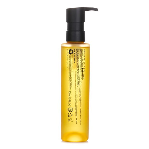 Botanic Oil Indulging Plant-based Cleansing Oil - 150ml