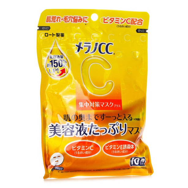 Melano Cc Intensive Measures Mask Plus - 10 sheets
