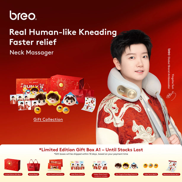 SUN YINGSHA x BREO – Neck D5S Limited Signature Edition | Limited Drop