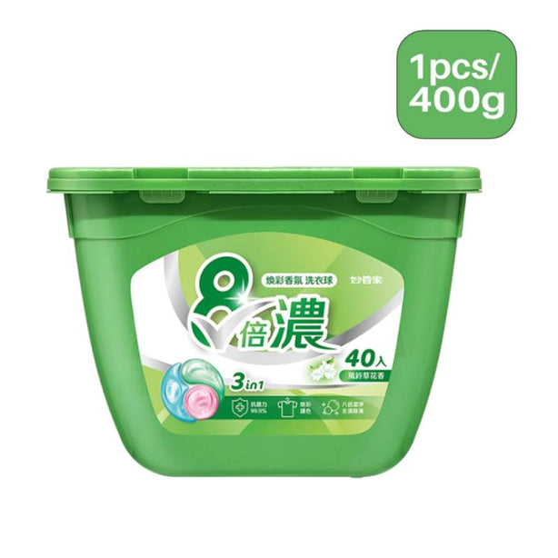 Magic Amah - Laundry Detergent Pods(Brightening) 99.9% Antibacterial Capsule Pods