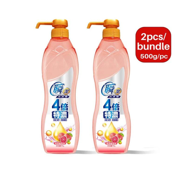 [2Pcs/Set] Magic Amah - Sanitizing Dishwashing Liquid - 4X Concentrated Formula 500g