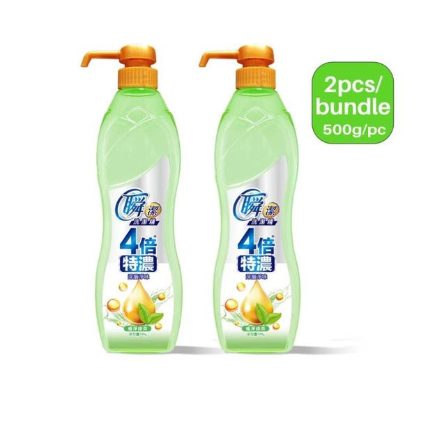 [2Pcs/Set] Magic Amah - Sanitizing Dishwashing Liquid - 4X Concentrated Formula 500g