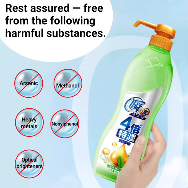 [2Pcs/Set] Magic Amah - Sanitizing Dishwashing Liquid - 4X Concentrated Formula 500g