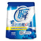 Magic Amah - Quick Clean Laundry Detergent Mildewproof - Indoor 1800g/1500g Liquid