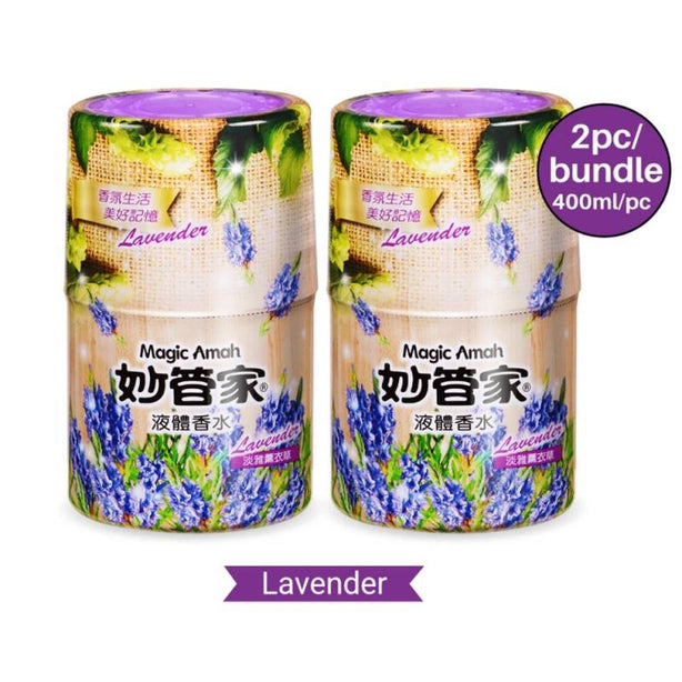 [2Pcs/Set] Magic Amah - Liquid Fragrance - Scent Interior Diffusers Refresh and Purify 400ml