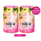 [2Pcs/Set] Magic Amah - Liquid Fragrance - Scent Interior Diffusers Refresh and Purify 400ml