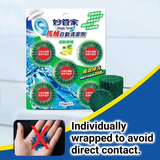 [2Pcs/Set] Magic Amah Automatic Toilet Bowl Cleaner -Toilet Cleaning Tablets Up To 350 Times