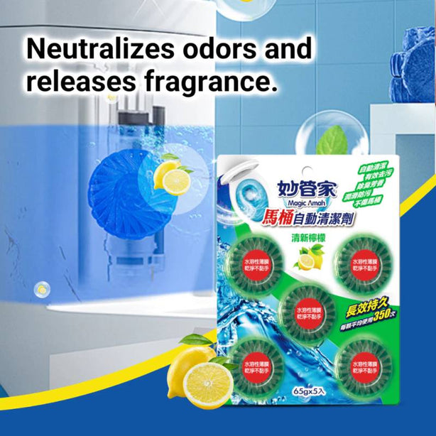 [2Pcs/Set] Magic Amah Automatic Toilet Bowl Cleaner -Toilet Cleaning Tablets Up To 350 Times