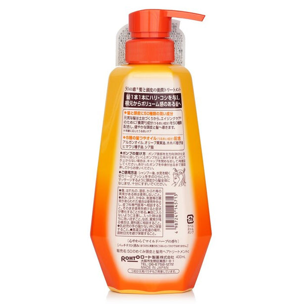 Aging Hair Care Conditioner