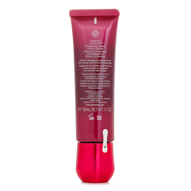 Ultimune Power Infusing Hand Cream - 50ml