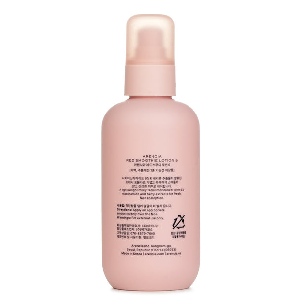 Red Smoothie Lotion 5 - 200ml