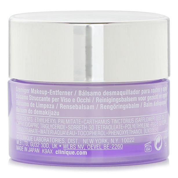 Take The Day Off Cleansing Balm - 30ml