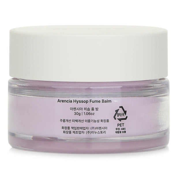 Hyssop Fume Balm - 30g