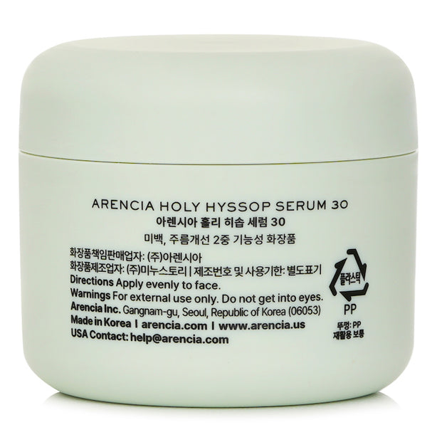 Holy Hyssop Serum 30 - 50g