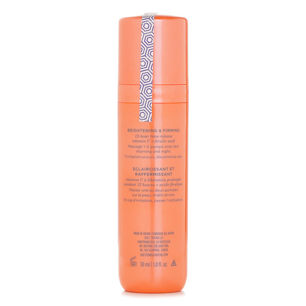 The Brightening Serum - 30ml