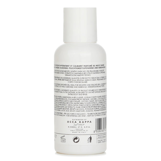 White Moss Shower Gel - 100ml