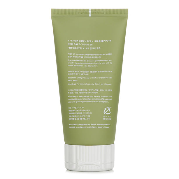 Green Tea + Lha Deep Pore Rice Cake Cleanser - 150g