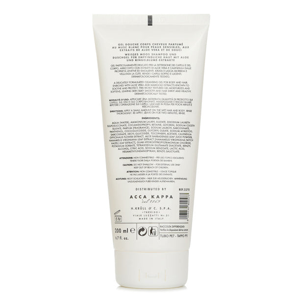 White Moss Shampoo & Shower Gel - 200ml