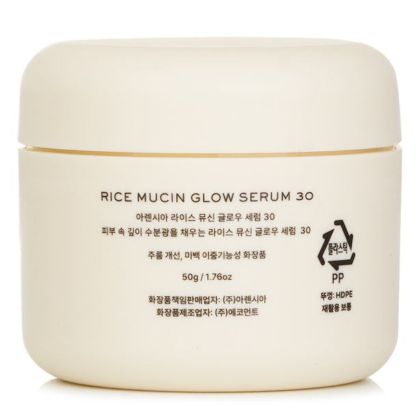 Rice Mucin Glow Serum 30 - 50g