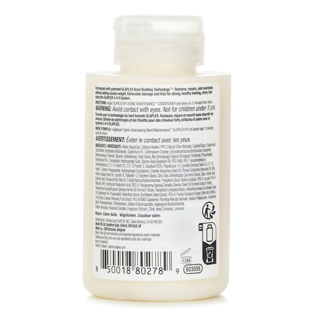 No. 5 Bond Maintenance Conditioner Trave - 100ml