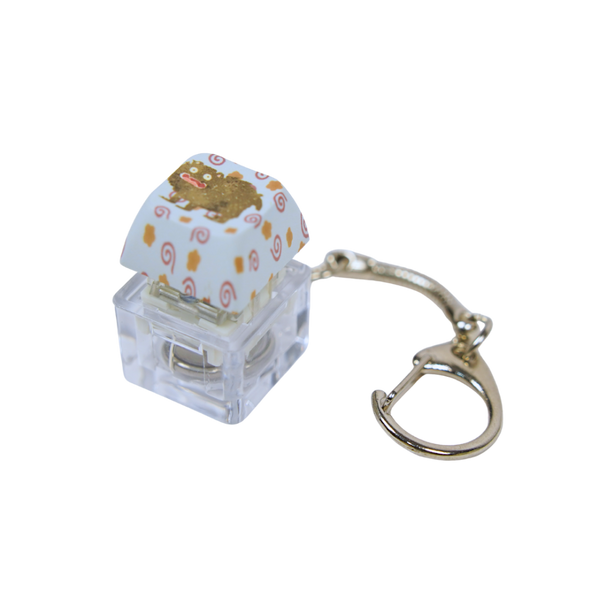 Limited Edition Designer Keycap
